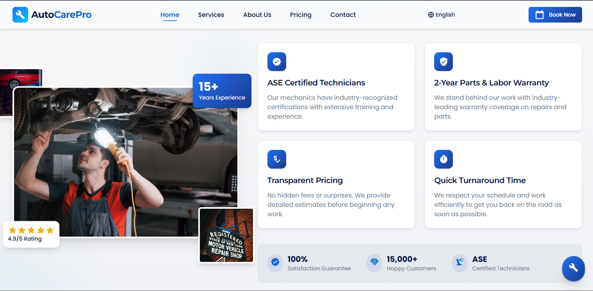 Car Repair Service